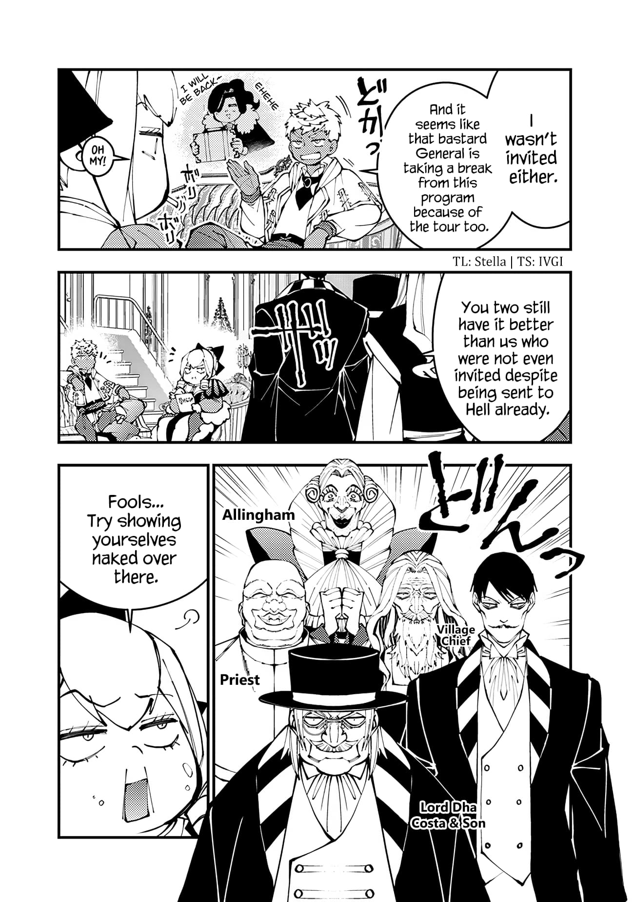The Hero Who Seeks Revenge Shall Exterminate with Darkness, Chapter 77.5 image 2